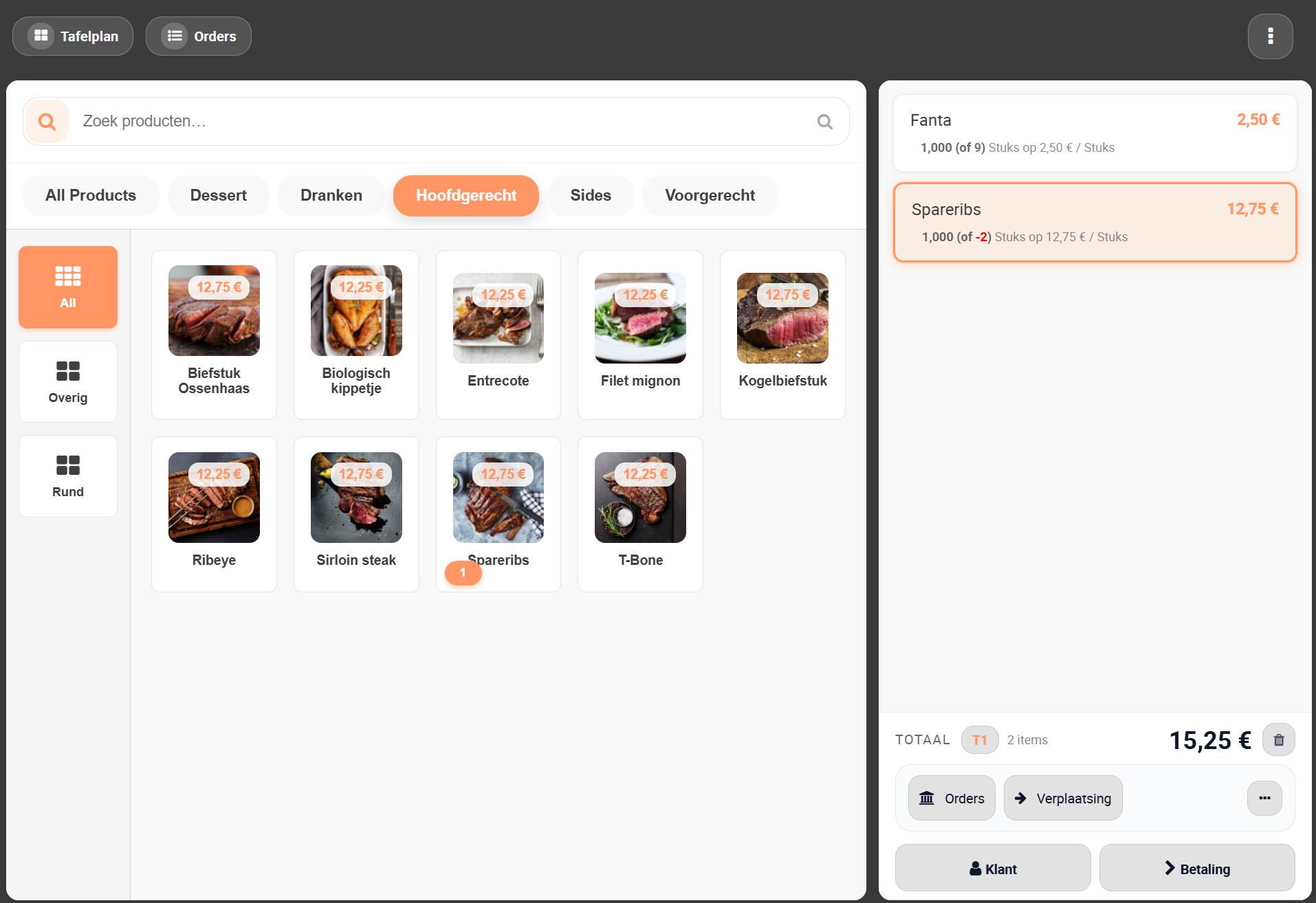Magento